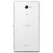 Sony Xperia M2 D2303 8GB Violett