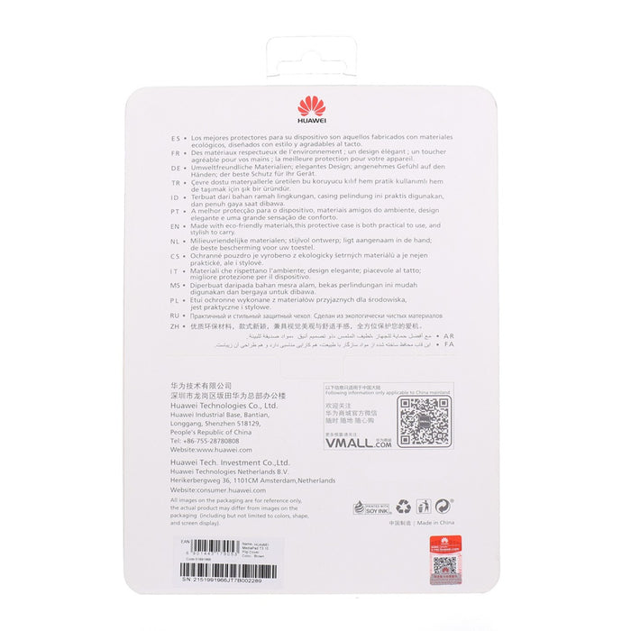 Huawei Flip Cover für MediaPad T3 10 in braun
