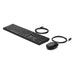 HP 320MK USB Tastatur und Maus schwarz QWERTY - Nordische Version