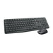 Logitech MK235 kabelloses Tastatur und Maus Set QWERTZ Deutsch grau