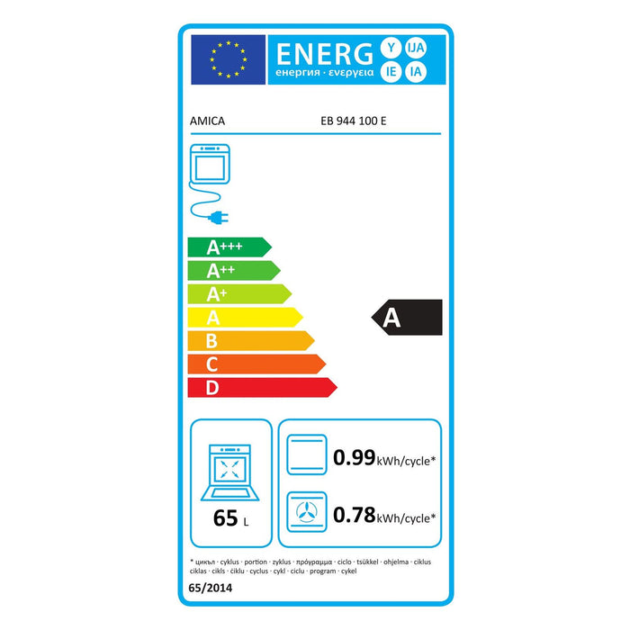 Amica EB 944 100 E Einbaubackofen Heißluft  Grill