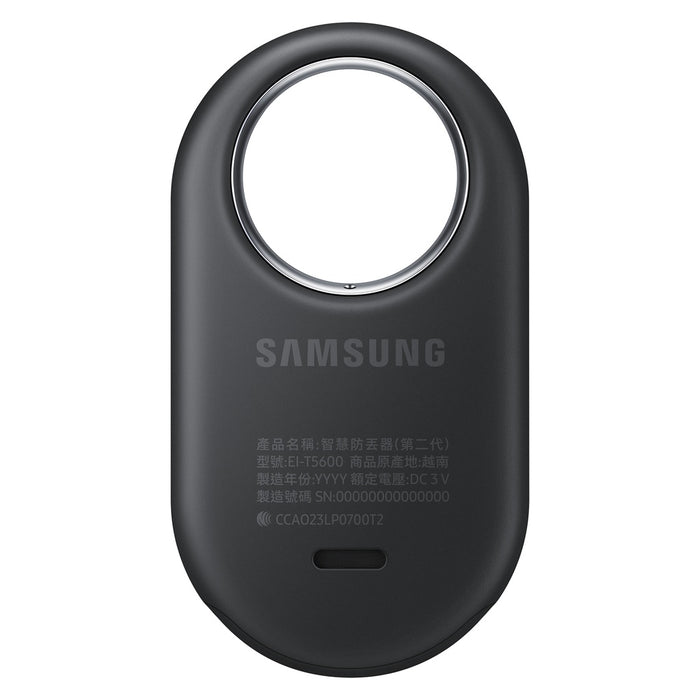 Samsung Galaxy SmartTag Artikel Finder Graphit